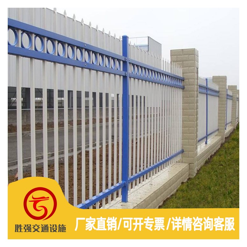 南宁锌钢护栏 小区围墙护栏 定制锌钢护栏批发价格