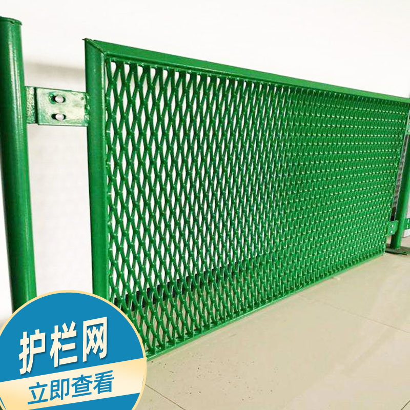 柳州钢板网护栏 镀锌菱形钢板网 防眩网  厂家直销