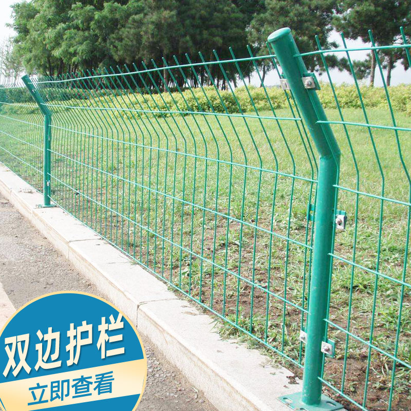 柳州护栏网批发 双边丝护栏 高质量球场围网厂家
