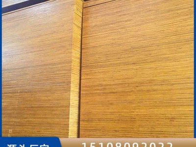 贵州建筑红模板厂家批发 8层苯酚面建筑模板 建筑木板
