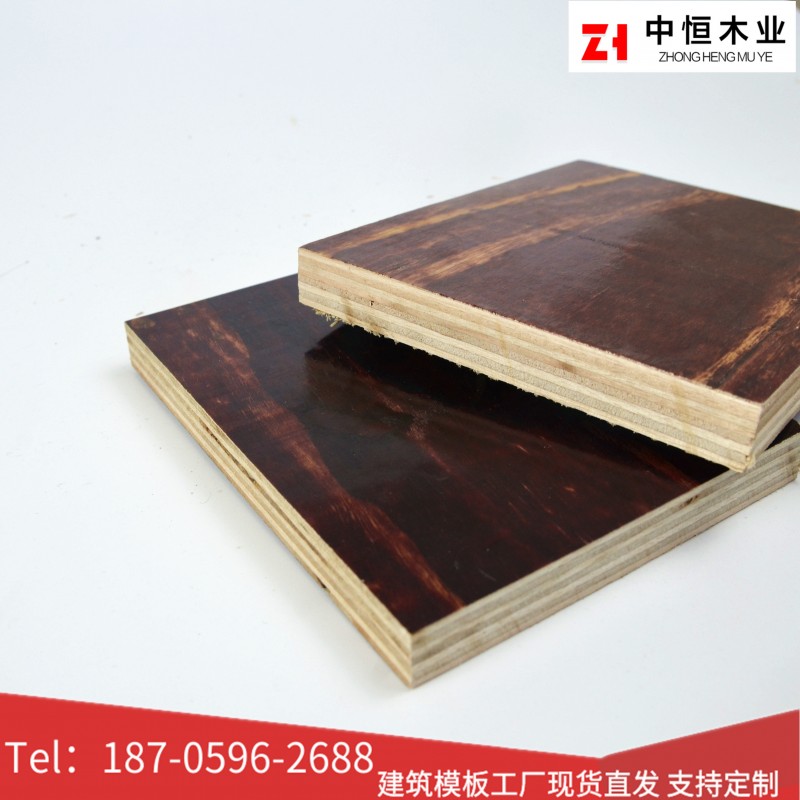 四川遂宁建筑木模板优质厂家 耐用清水模板 建筑工地红板