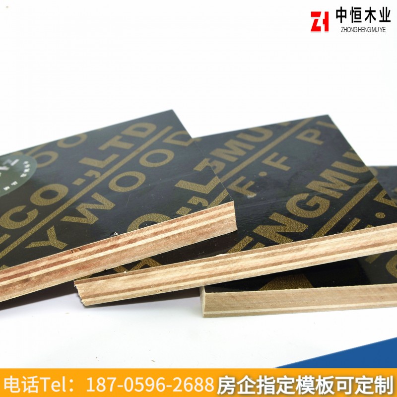 四川资阳建筑模板厂家 清水模板 木模板建筑工地红板