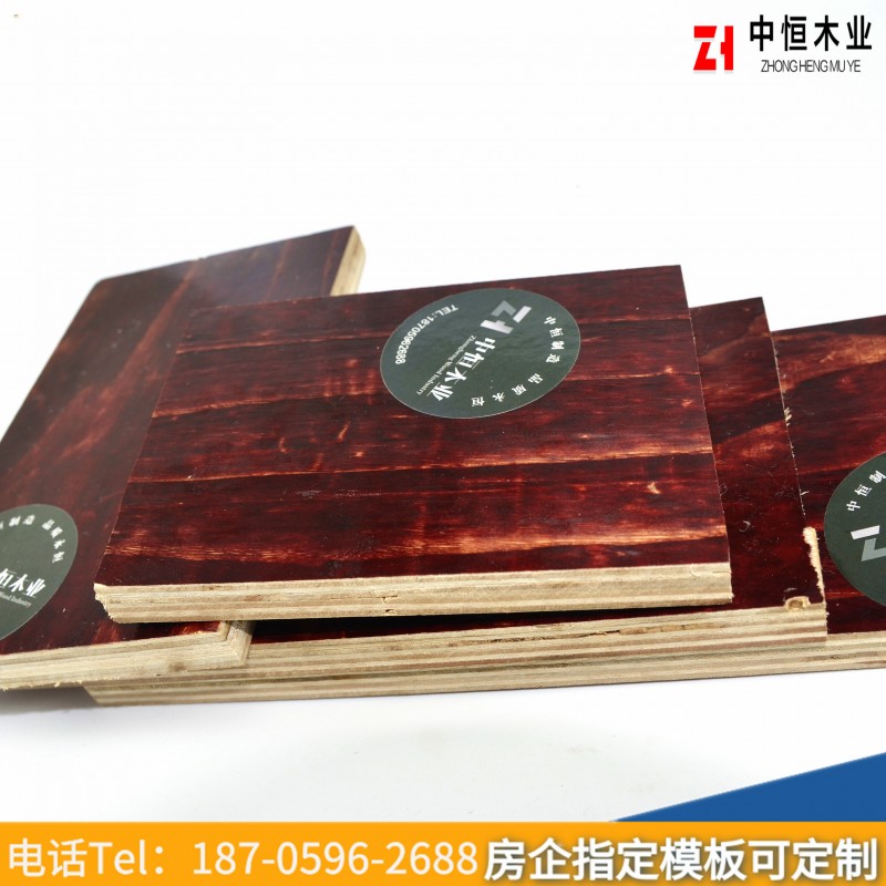 四川成都建筑模板 生产清水模板木模板建筑工地红板
