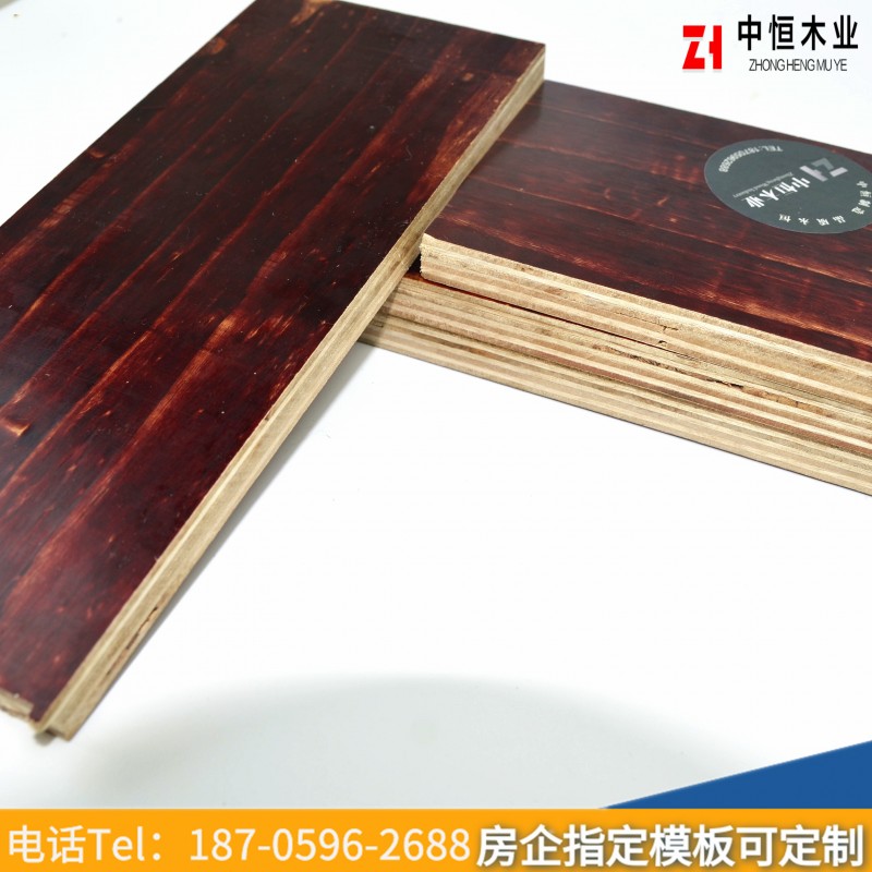 四川绵阳建筑模板 生产清水模板木模板建筑工地红板