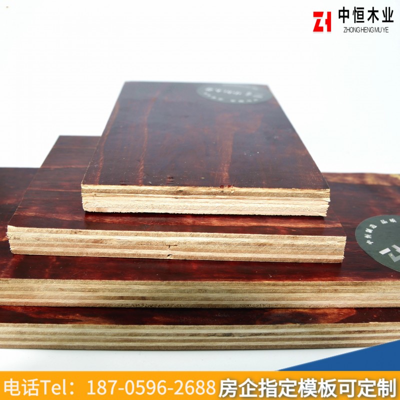 柳州建筑模板生产厂家 常用建筑模板价格 质量好