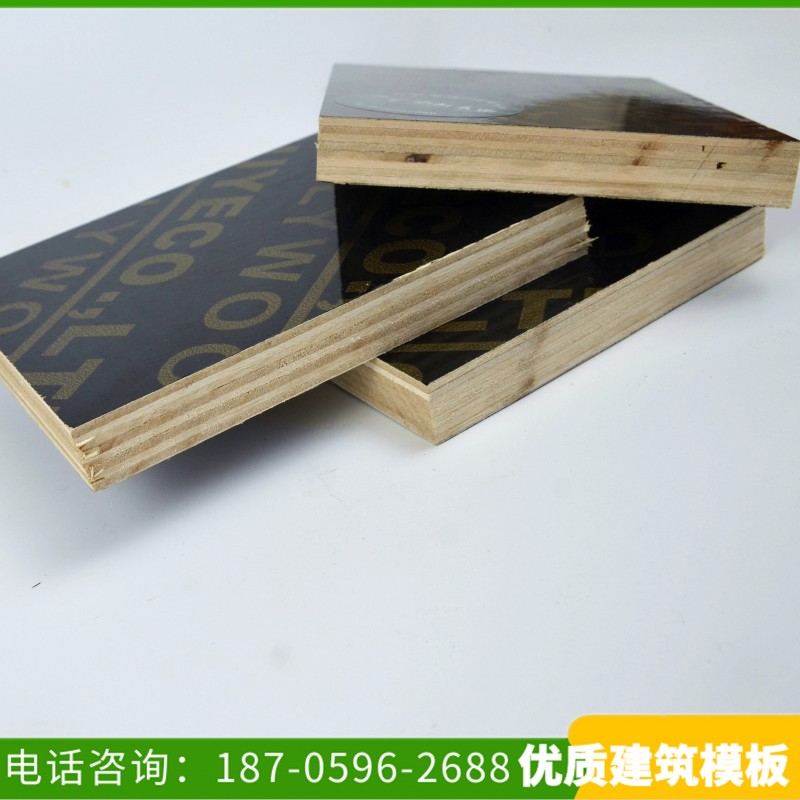 工地用建筑模板 桉木建筑模板 覆膜板