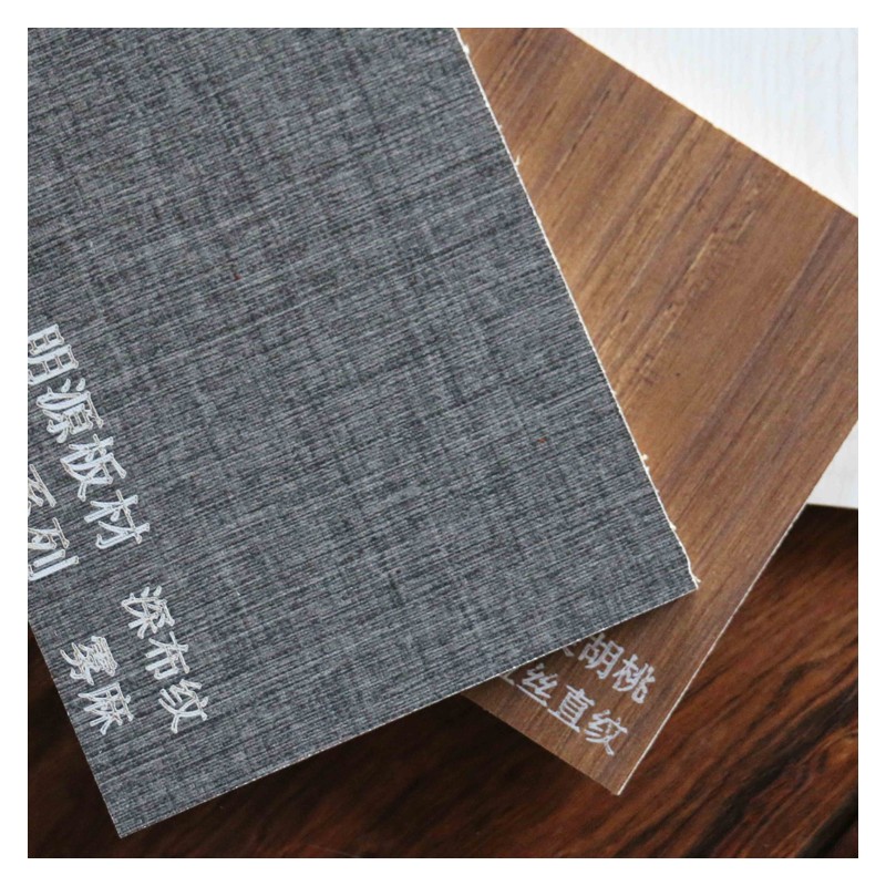 厂家批发无醛杉木板 明源板材绿色环保实木板 规格齐全