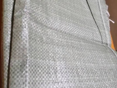 广西编织袋生产厂家 中盈编织袋蛇皮袋价格 批发蛇皮袋编织袋报价