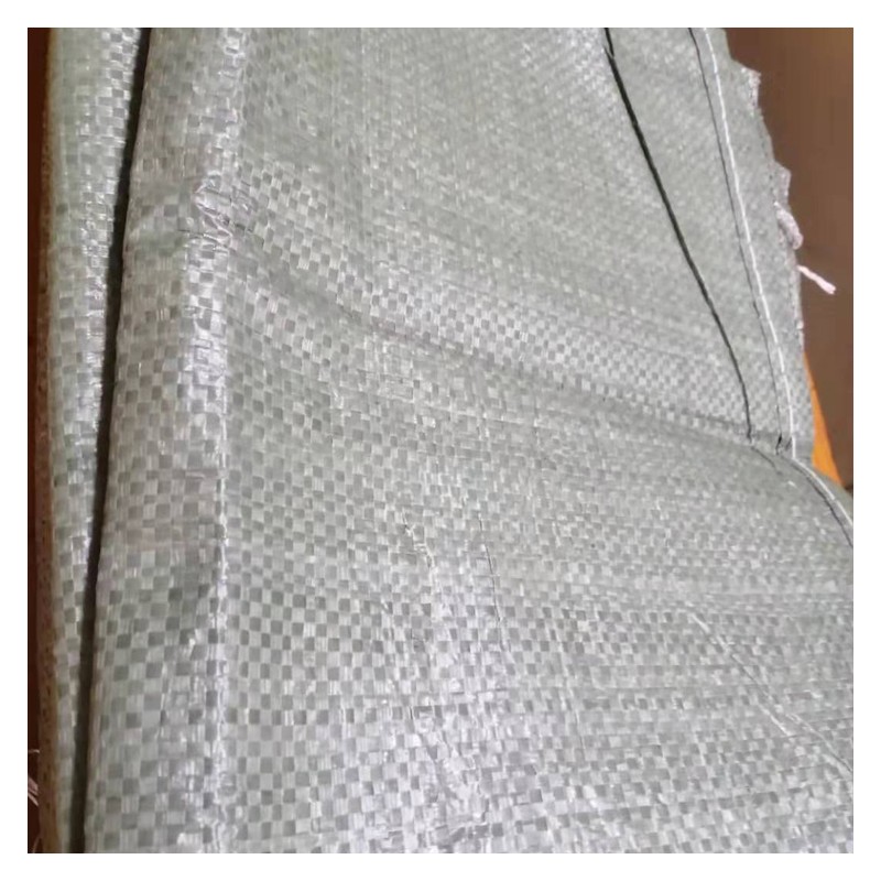 广西编织袋生产厂家 中盈编织袋蛇皮袋价格 批发蛇皮袋编织袋报价
