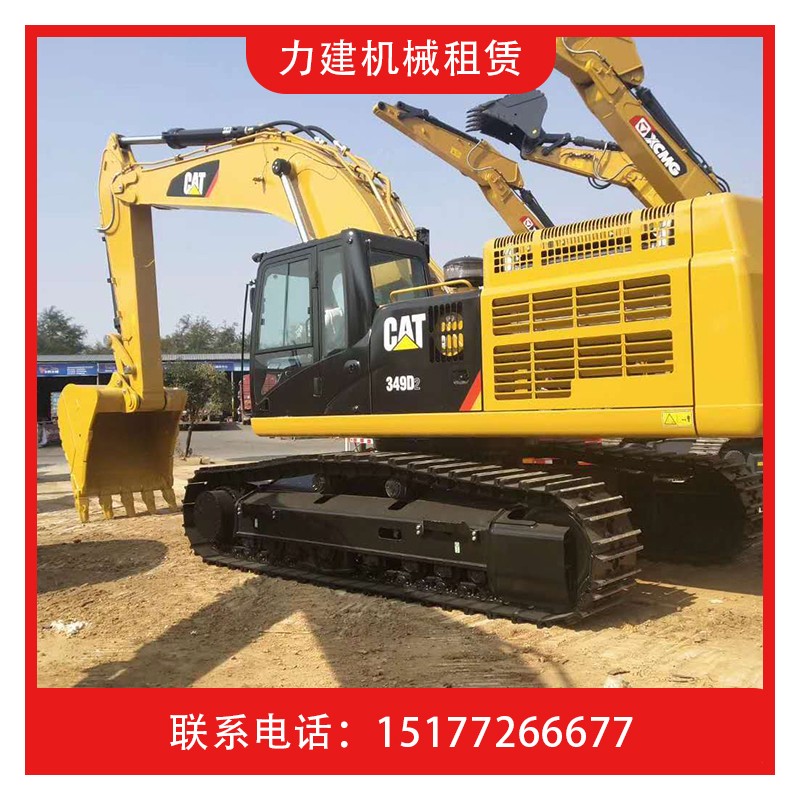 柳州挖掘机月租卡特349D2带炮锤挖掘机 大型挖掘机租赁
