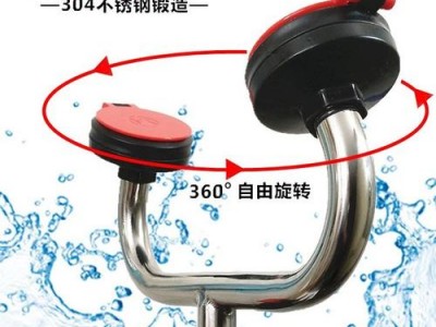 广西实验设备公司 南宁双口洗眼器 洗眼器价格