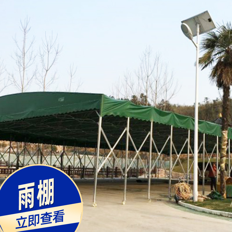 广州篮球场推拉棚供应 遮阳遮雨折叠棚 固定铁皮棚
