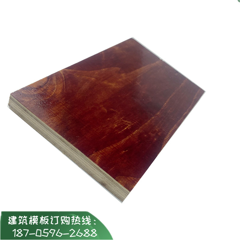 贵州铜仁建筑模板厂家 清水模板 工地木模板