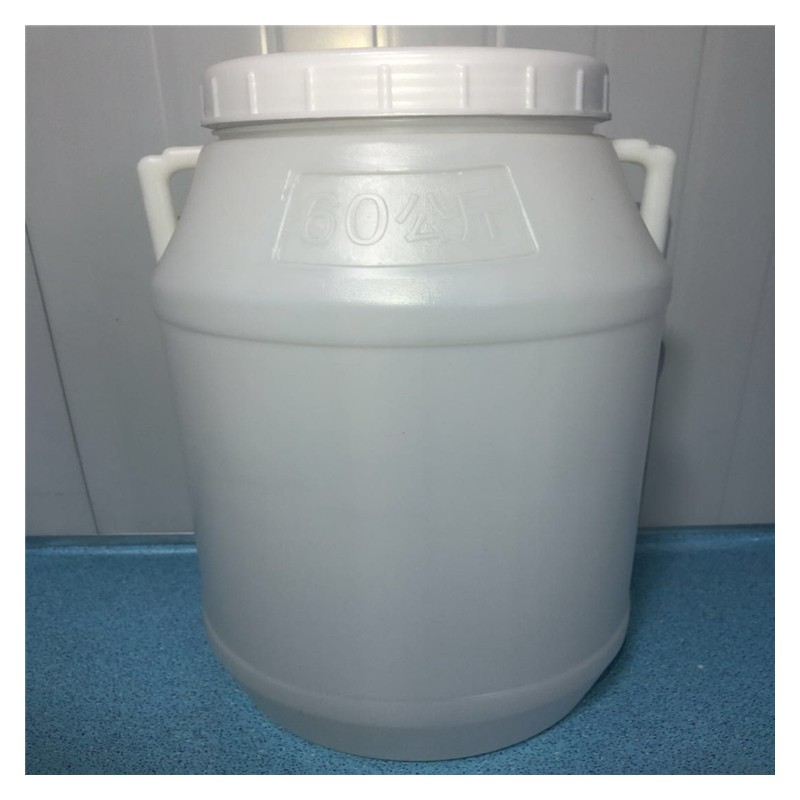 上林塑料桶厂家 白色储存桶 60公斤装食品桶批发