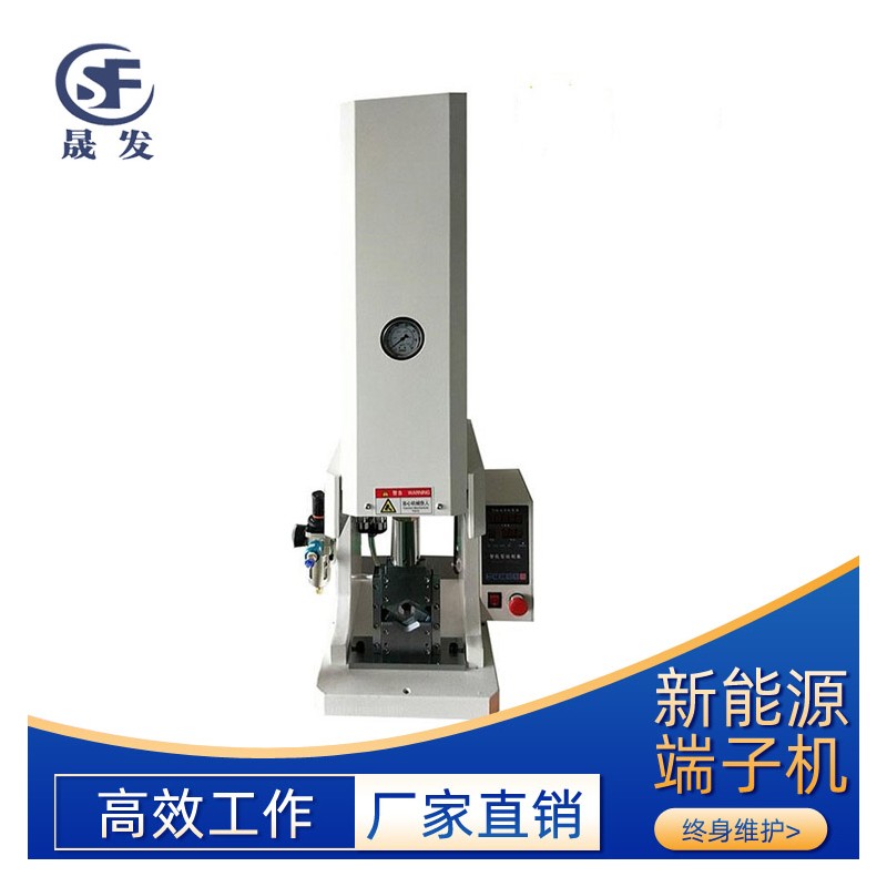 桂林液压端子机 新能源液压端子机 10吨大平方动力端子压接机价格