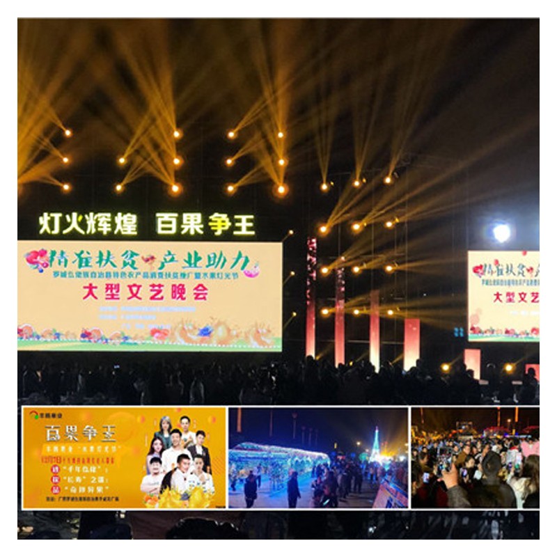 广西庆典服务公司 礼仪演出服务 广告策划公司