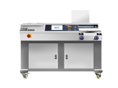 广西胶装机    明月BM600SP全自动双模胶装机 ,图文印刷设备