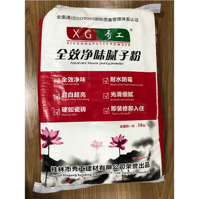 广西柳州腻子粉代加工-全效净味腻子粉-美化功能强