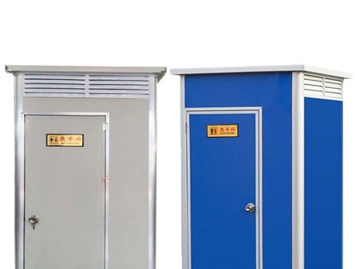 南宁移动卫生间定制 广西移动厕所批发 户外移动厕所生产厂家