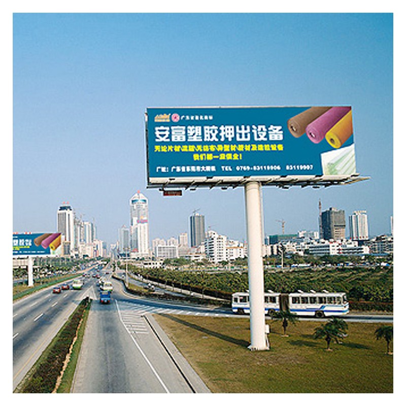 广西户外高杆广告 高杆广告报价 高速公路广告工程 郊区广告牌定制