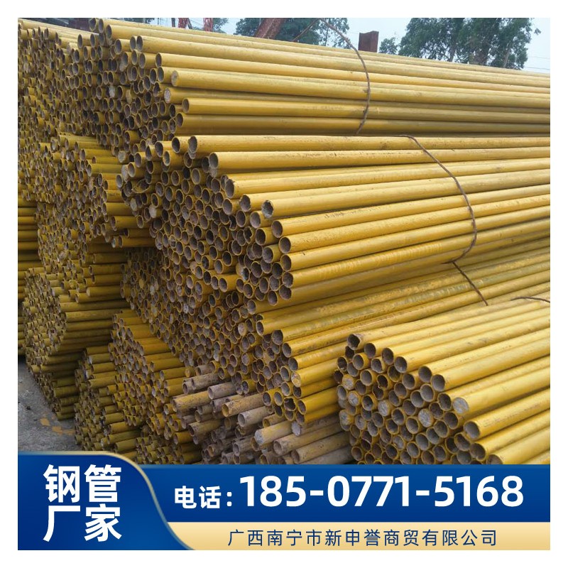 厂家直销钢材管材 高精密钢管出售 15crmo精密钢管 广西钢管批发 可切割加工