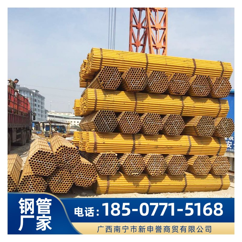 广西钢管生产厂家 供应打桩用螺旋钢管 桥梁用螺旋钢管 广西钢管批发
