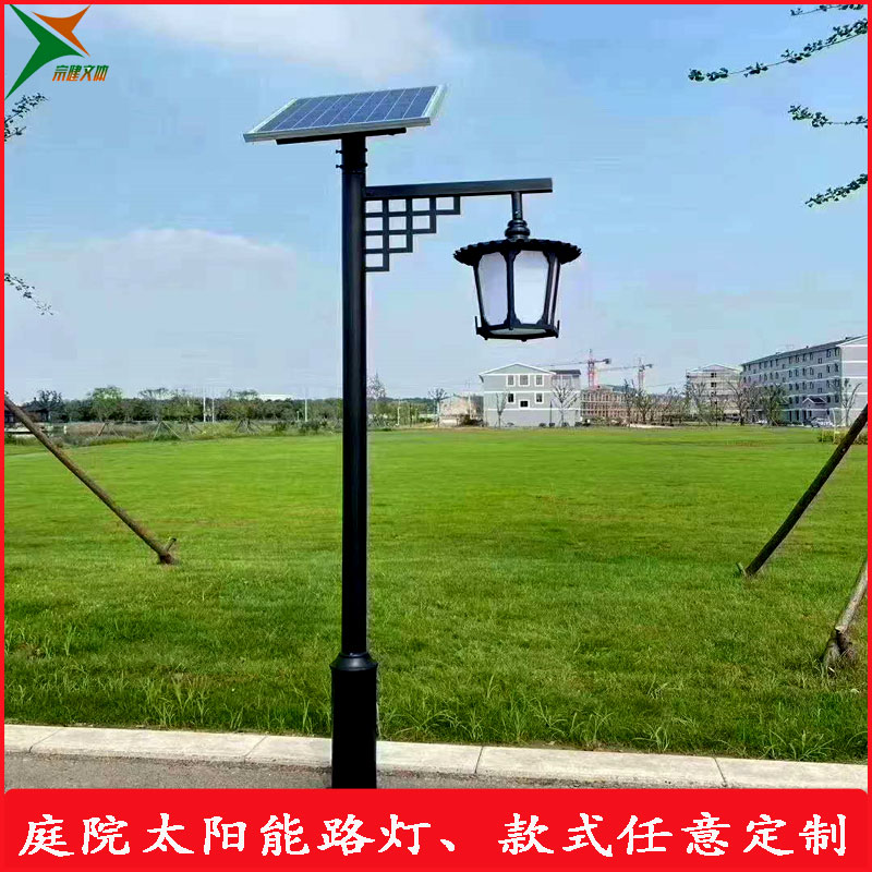 广西马山县太阳能灯杆怎么卖_灯杆多少钱一根