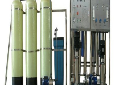 广西水处理设备供应 工业家用商用RO反渗透水处理设备批发