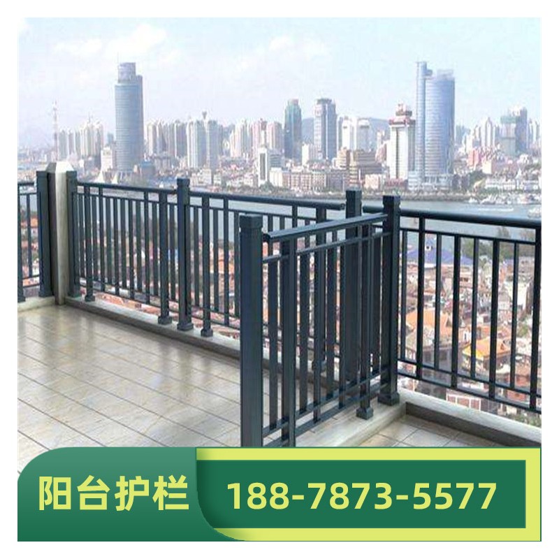 广西锌钢栏杆厂 别墅扶手护栏供应 铝艺阳台护栏 免费安装