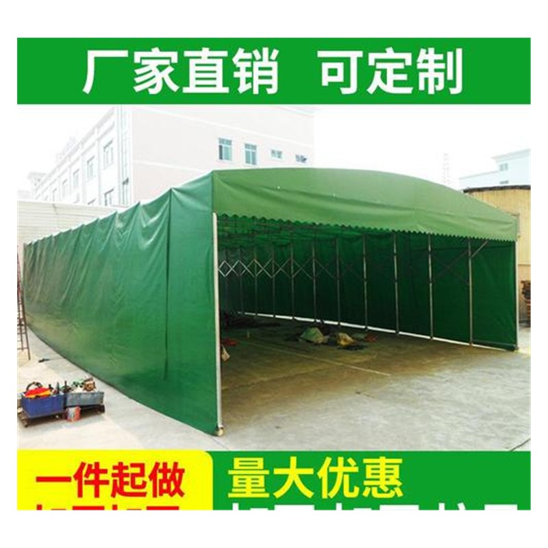 广西推拉篷定制  户外帐篷生产厂家  可移动 可定制