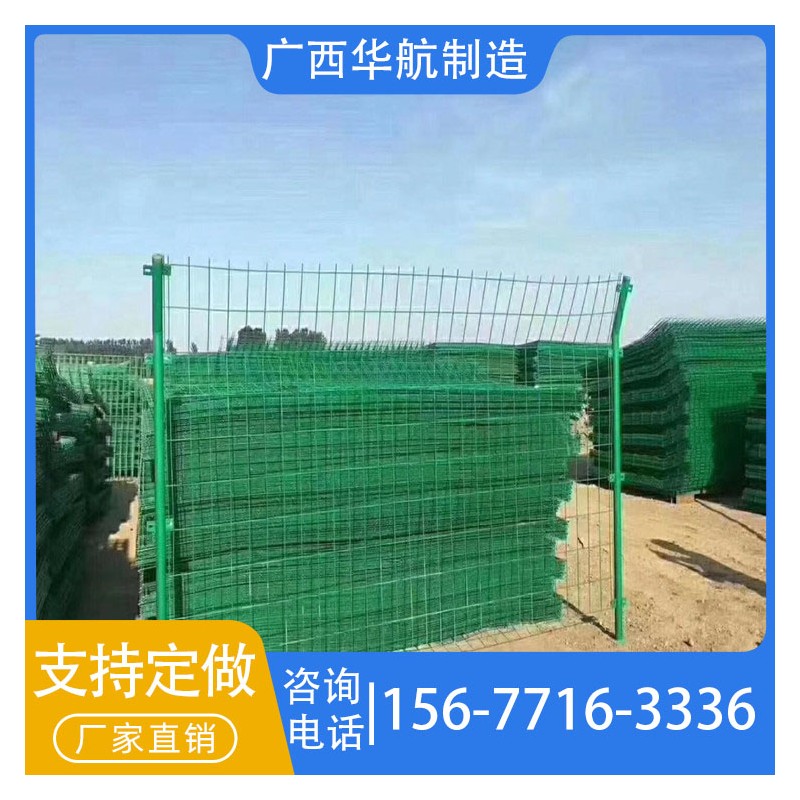 南宁双边护栏厂直销 波形护栏现货批发 厂家专业生产