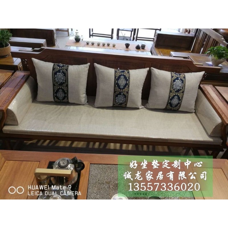 广西高档红木沙发坐垫厂家 中式坐垫定制生产厂家 价格优惠