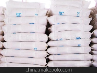 广西厂家直销高纯度 高白度氧化钙200目超细粉体生产厂家批发
