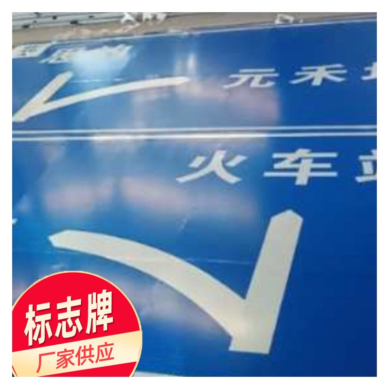 专业生产定制标志杆 广西厂家供应公路交通标志杆 价格