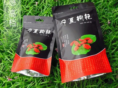 广西食品包装袋销售  南宁食品袋专供 食品包装袋厂家直销