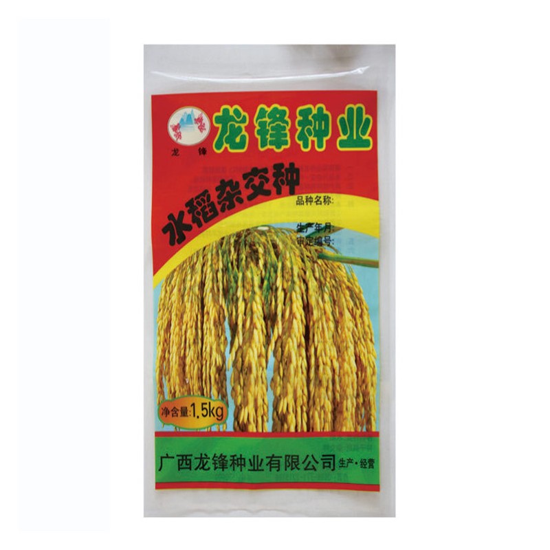 广西农产品包装袋销售  南宁农产品包装袋专供  农业化肥包装袋厂家直销