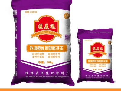 广西工厂供应 湖南娄底腻子胶 粉质细腻经久耐用的腻子粉 厂家价格优惠