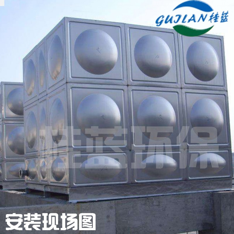 广西专业定制储水箱不锈钢 储水设备304不锈钢消防水箱 焊接保温水箱