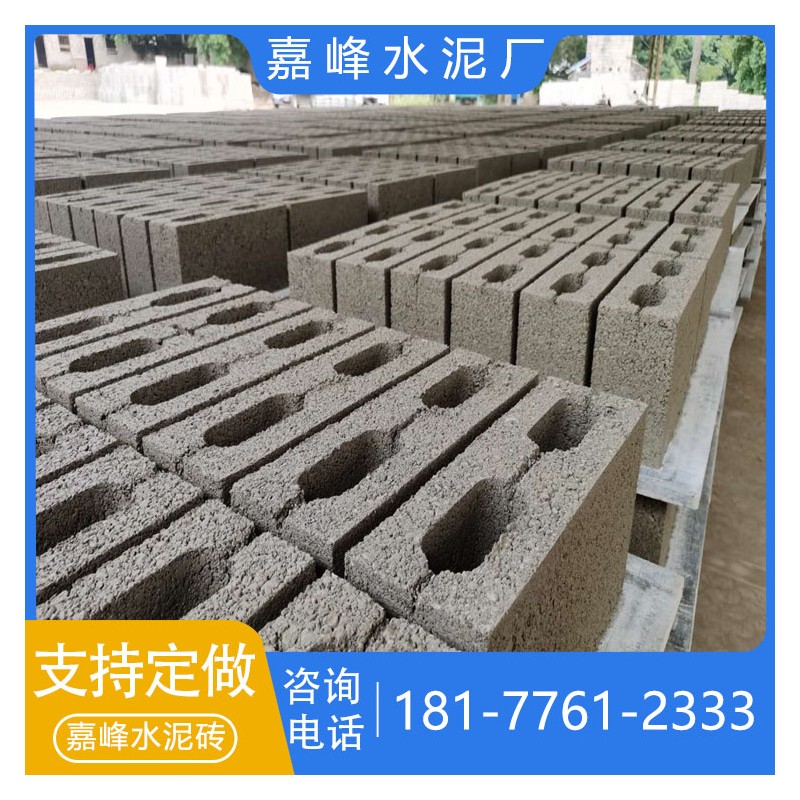 广西水泥砖批发 定制销售水泥制品 平果优质水泥砖厂家