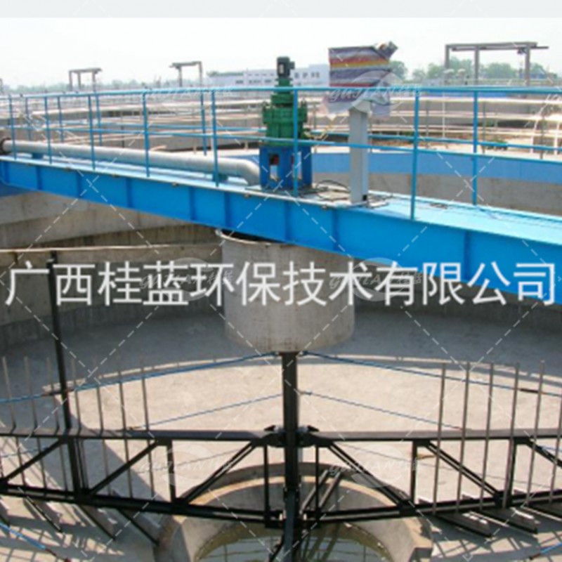 广西优质 污水处理设备环保水处理工艺中心传动刮泥机 桂蓝 环保 报价