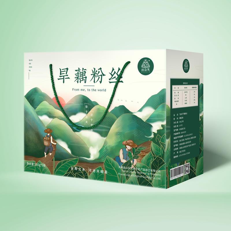 广西印刷包装厂-食品茶叶酒土特产礼盒包装定制-无创意不设计-专业包装设计公司