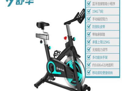 广西舒华动感单车 舒华健身器材畅销品牌