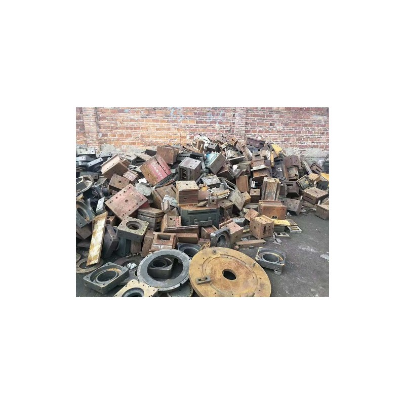 广西南宁废铁高价采购 废模具铁回收 工业废铁 各种废金属回收