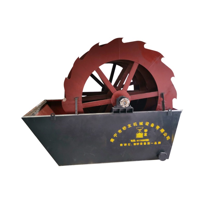 广西洗砂机生产线厂家 砂友机械 生产大型轮斗式洗砂机设备 洗沙污水处理设备