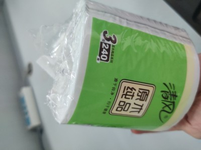 广西南宁纸巾包装膜 卷纸塑料膜 复合卷膜定制厂家