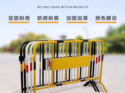 来宾厂家供应32管铁马护栏移动式 临时护栏 活动围栏规格齐全
