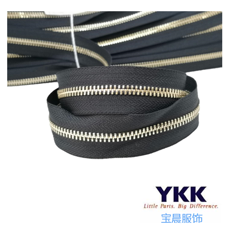 YKK拉链 8号树脂牙闭尾拉链 鞋链 服装拉链 服饰箱包拉链 支持定制