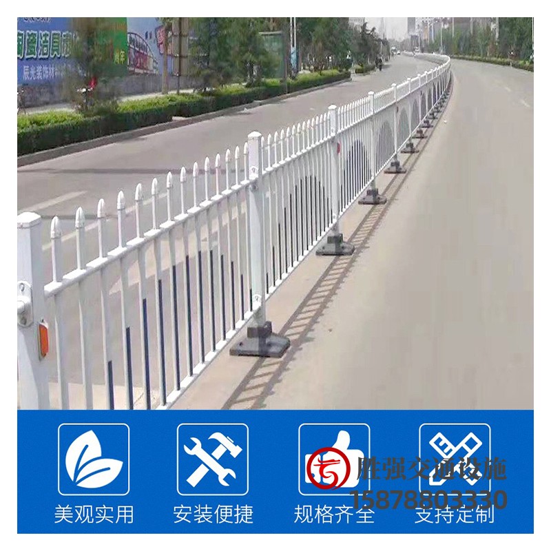 南宁市政护栏 交通马路隔离 工程公路人行道专用