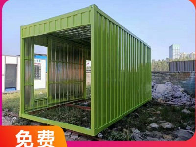 柳州集装箱活动房屋 魔方轻钢结构加工定制 集装箱安装快捷