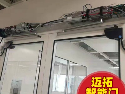 南宁自动感应门 自动感应门生产厂家 展厅门控系统 伸缩门厂家